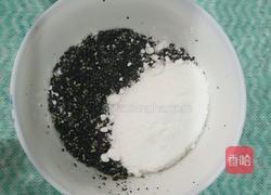 ✔黑芝麻糖三角的做法图解4