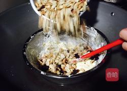 蔓越莓花生糖的做法图解9