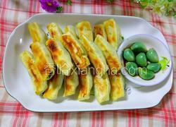 三鲜锅贴
