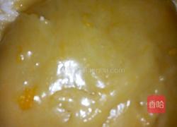 芒果糯米糍的做法图解6