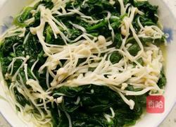 青春的白发的做法图解6