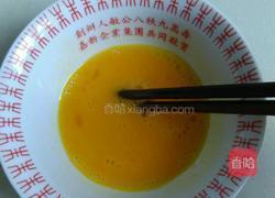 麻油鸡蛋羹的做法图解2