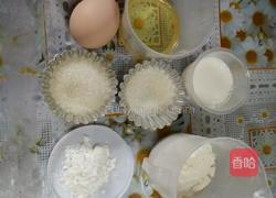 葡萄干蛋糕卷的做法图解1