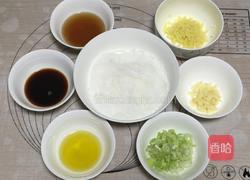 葱油粉丝扇贝的做法图解3