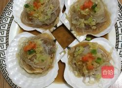 葱油粉丝扇贝的做法图解8