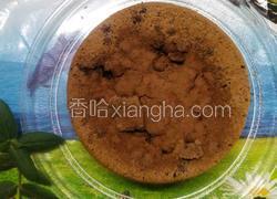 秘制巧克力戚风蛋糕