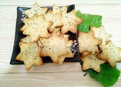炼乳黑芝麻星星饼干