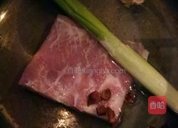 红薯紫薯扣肉的做法图解1