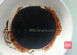 红薯紫薯扣肉的做法图解3