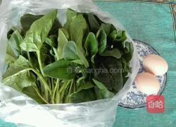 菠菜炒鸡蛋的做法图解1