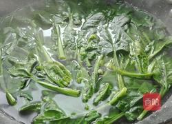 菠菜炒鸡蛋的做法图解3