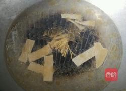 三鲜汤的做法图解4