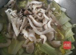 三鲜汤的做法图解6