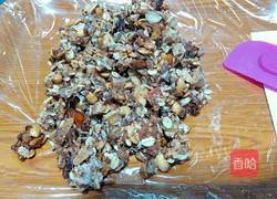 乐口福水果麦片牛轧糖的做法图解14