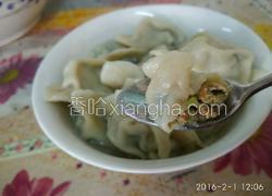 宝宝水饺 -肝粉油菜猪肉胡萝卜