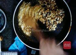 花生芝麻糖的做法图解5