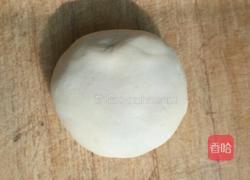 蝴蝶面的做法图解1