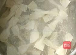 蝴蝶面的做法图解5