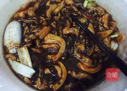 米粉肉的做法图解4