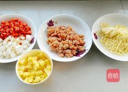 咖喱鸡肉土豆焗饭的做法图解1