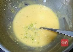 森系葱香鸡蛋饼的做法图解4