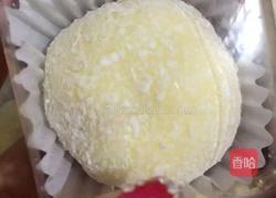 雪媚娘的做法图解4