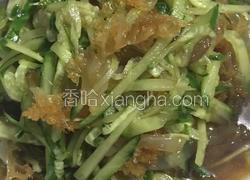 凉拌海蜇头