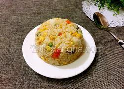 什锦蛋炒饭