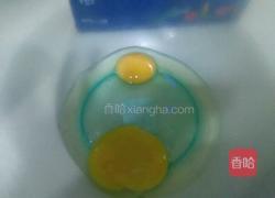 自制烤葡萄蛋糕的做法图解1