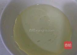 自制烤葡萄蛋糕的做法图解5