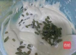 自制烤葡萄蛋糕的做法图解9