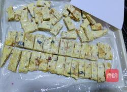 柠檬味水果麦片牛轧糖的做法图解14