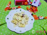 柠檬味水果麦片牛轧糖