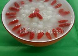 太阳花酒酿小圆子