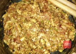 香菇酿肉的做法图解2