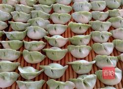 彩色饺子的做法图解3