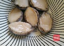 蒜蓉鲍鱼粉丝的做法图解1