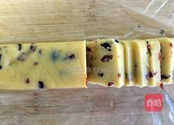 蔓越莓饼干的做法图解10