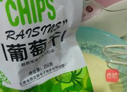 奶糕的做法图解15