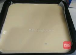 奶糕的做法图解18