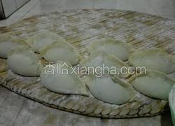 鲅鱼饺子