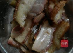 香芋扣肉的做法图解2