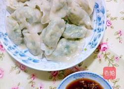 韭菜鸡蛋饺子的做法图解4
