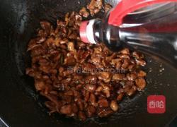 水煮酱肉片的做法图解6