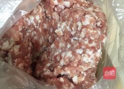 萝卜香菇肉包的做法图解3