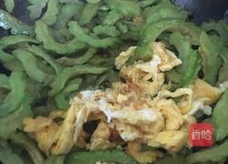 苦瓜炒蛋的做法图解3