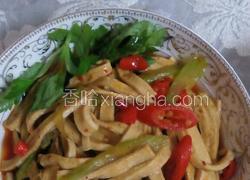 攸县百叶豆腐