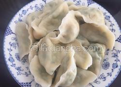 三鲜水饺 