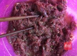 牛肉盖洋葱…（湿炒牛肉）的做法图解1