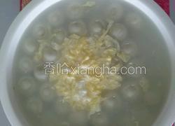 米酒汤圆